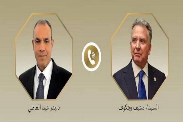 گفت‌وگوی تلفنی عبدالعاطی و ویتکاف درباره ایران