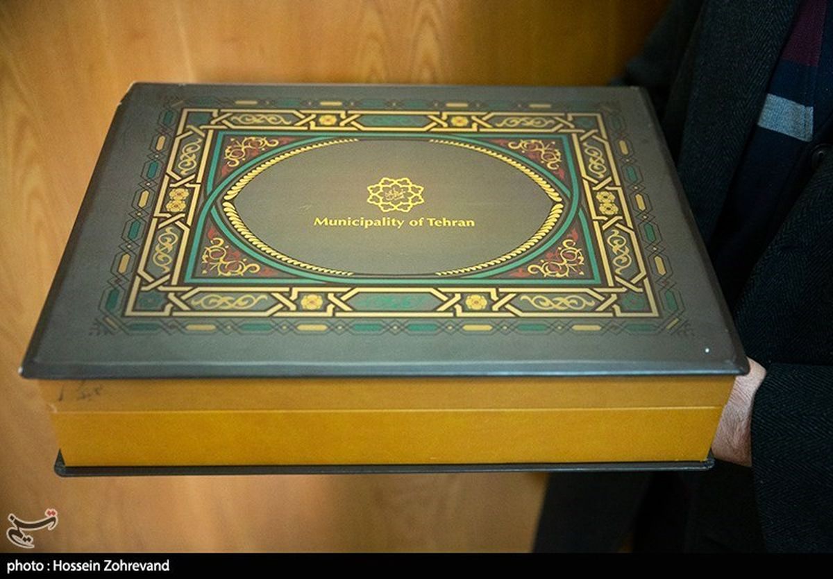واکنش سلیمی به اظهارات امیری درباره بودجه