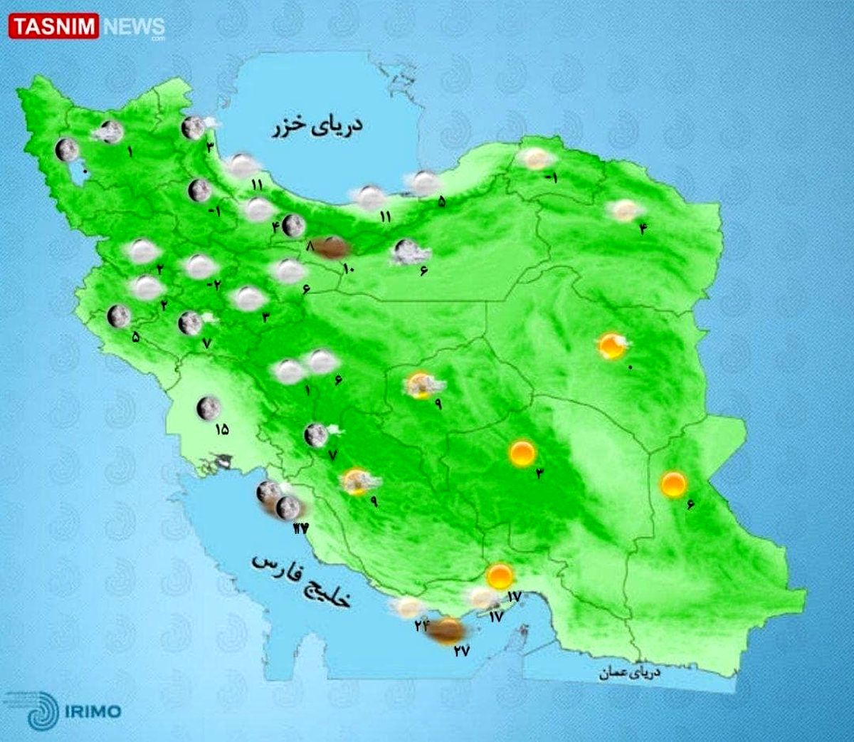آلودگی هوا در کلانشهرها تا چهارشنبه