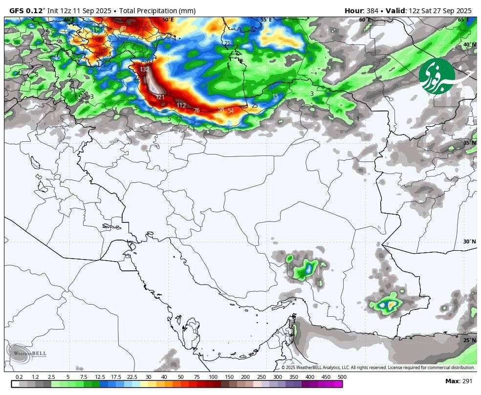 باران پاییزی در راه است