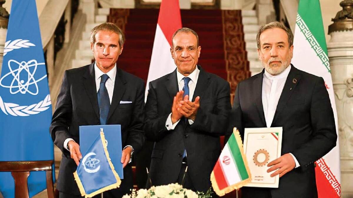 توافق با آژانس قانونی و مشروط