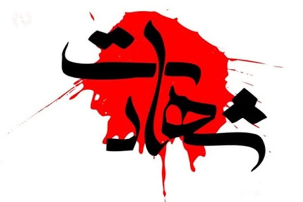 شهادت ۲ مامور پلیس در بانه