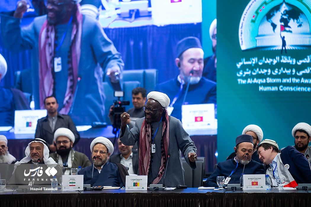 کنفرانس «طوفان الاقصی و بیداری وجدان بشری»