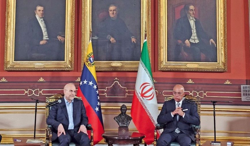 آمریکای غیراستکباری