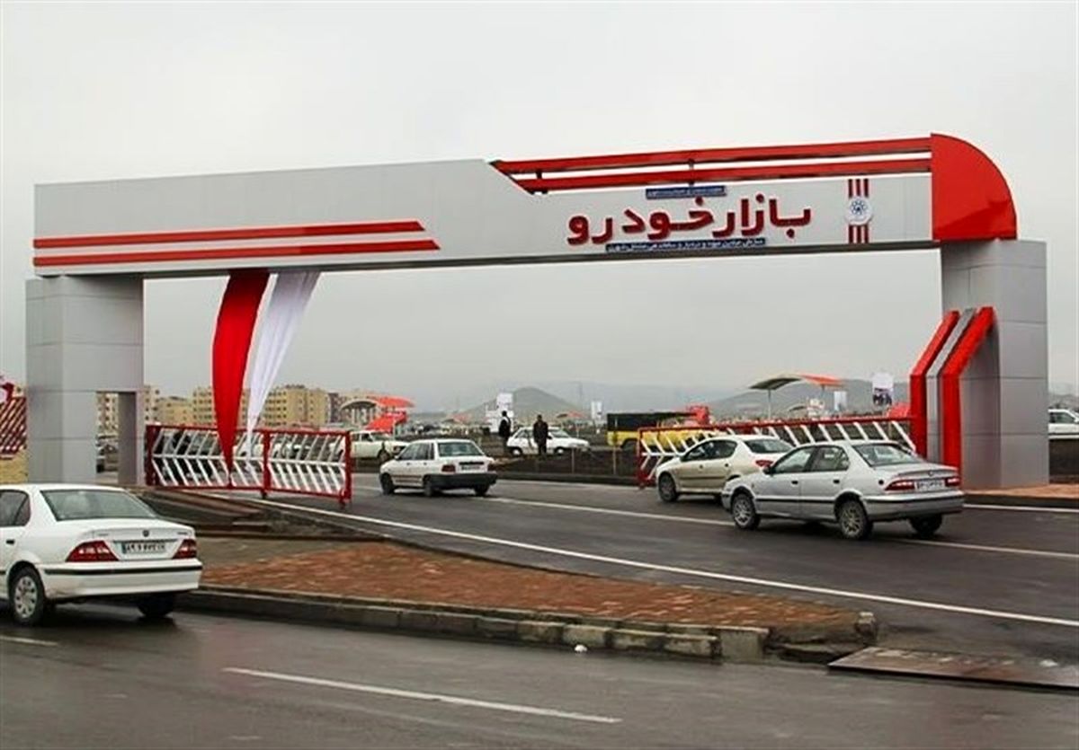 قیمت خودرو امروز ۱۸ شهریور ۱۴۰۴ / شوک جدید ایران خودرو به بازار