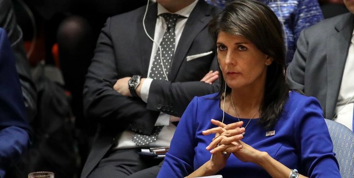 تکراد دوباره ادعای نیکی هیلی درباره برجام