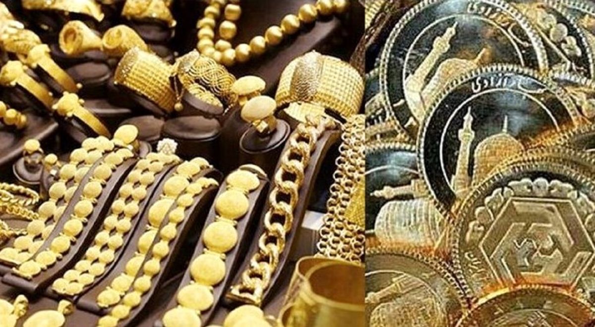 قیمت طلا و سکه ۷ آبان‌ماه ۱۴۰۴ | جهش دوباره سکه امامی