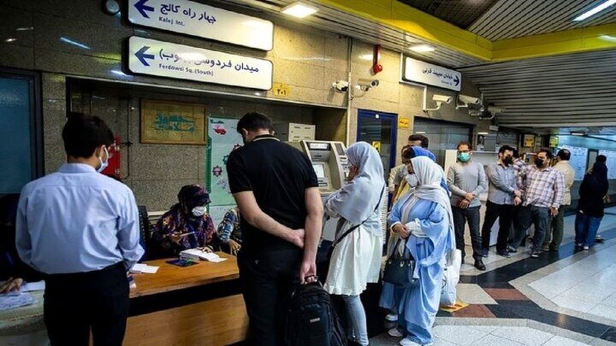 قیمت جدید بلیت مترو تهران اعلام شد +جدول