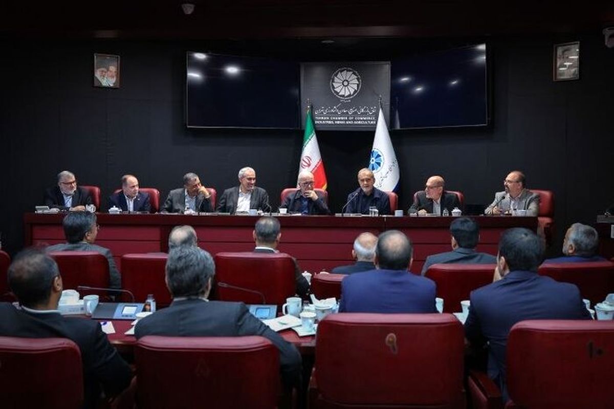 پزشکیان: بخش خصوصی در خط مقدم دفاع از اقتصاد ملی قرار دارد