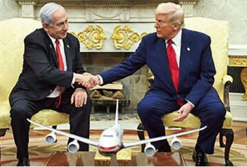 تله ترکیبی تل آویو