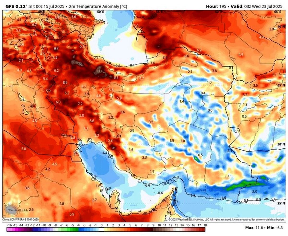 گردوخاک و وزش باد شدید در ۱۵ استان | نقشه هوای استان ها