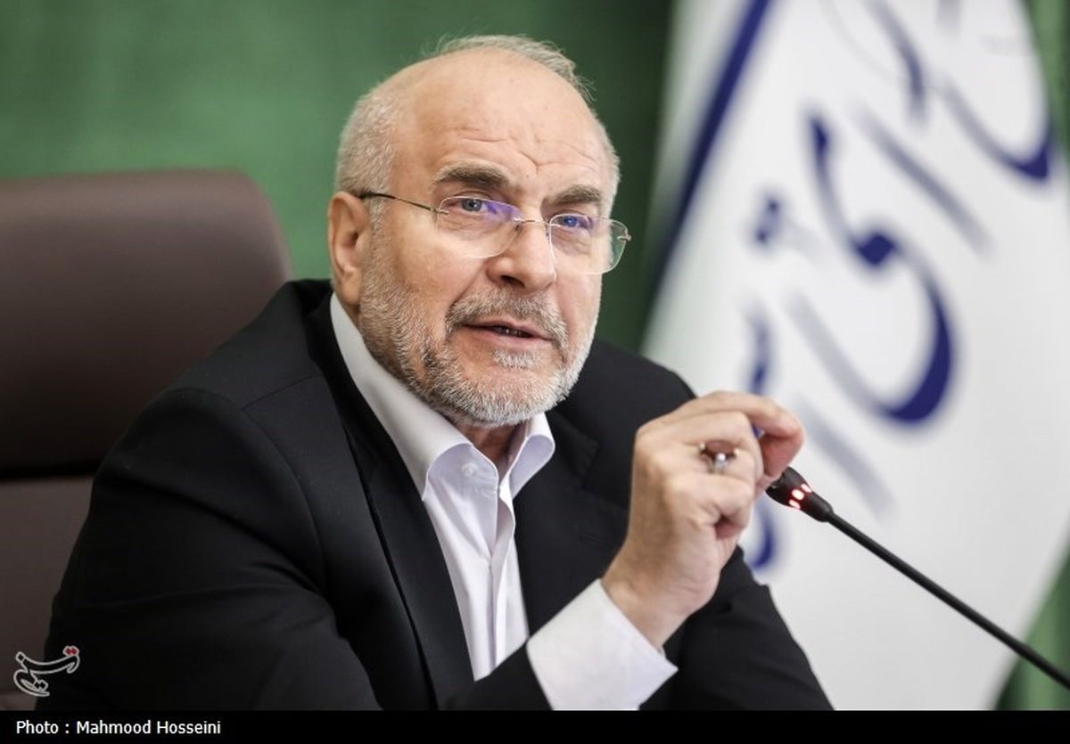 حضور رئیس مجلس و زینب سلیمانی در جشن بزرگ «دختر ایران» در میدان امام حسین تهران