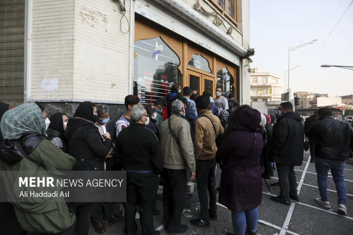 خبر مهم برای خریداران ارز | تخصیص ارز دولتی به این خریداران ممنوع شد!