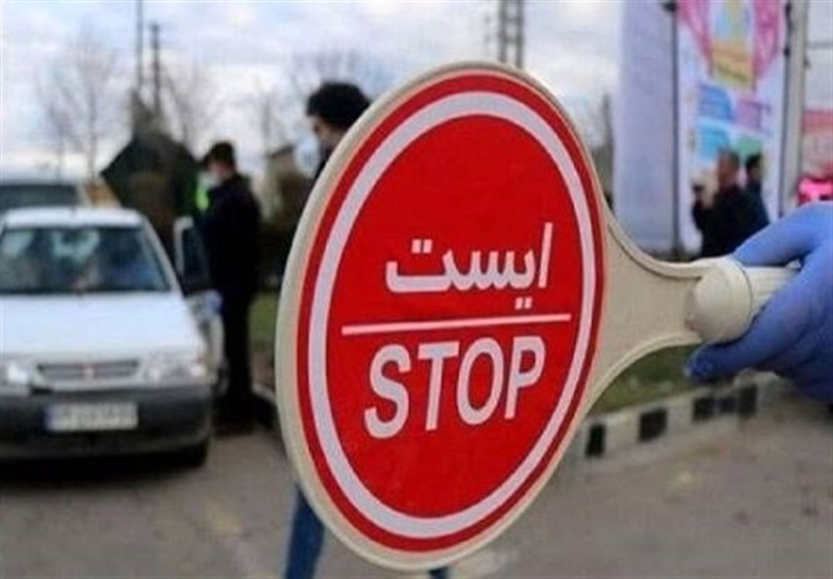 محدودیت‌های ترافیکی پایان هفته در جاده‌های شمال