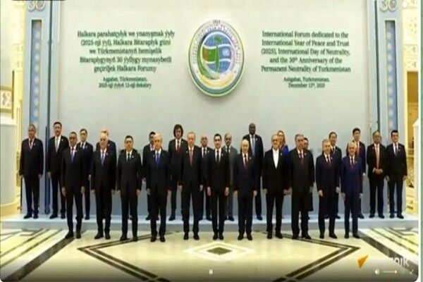 اجلاس بین المللی «صلح و اعتماد» در ترکمنستان+ فیلم