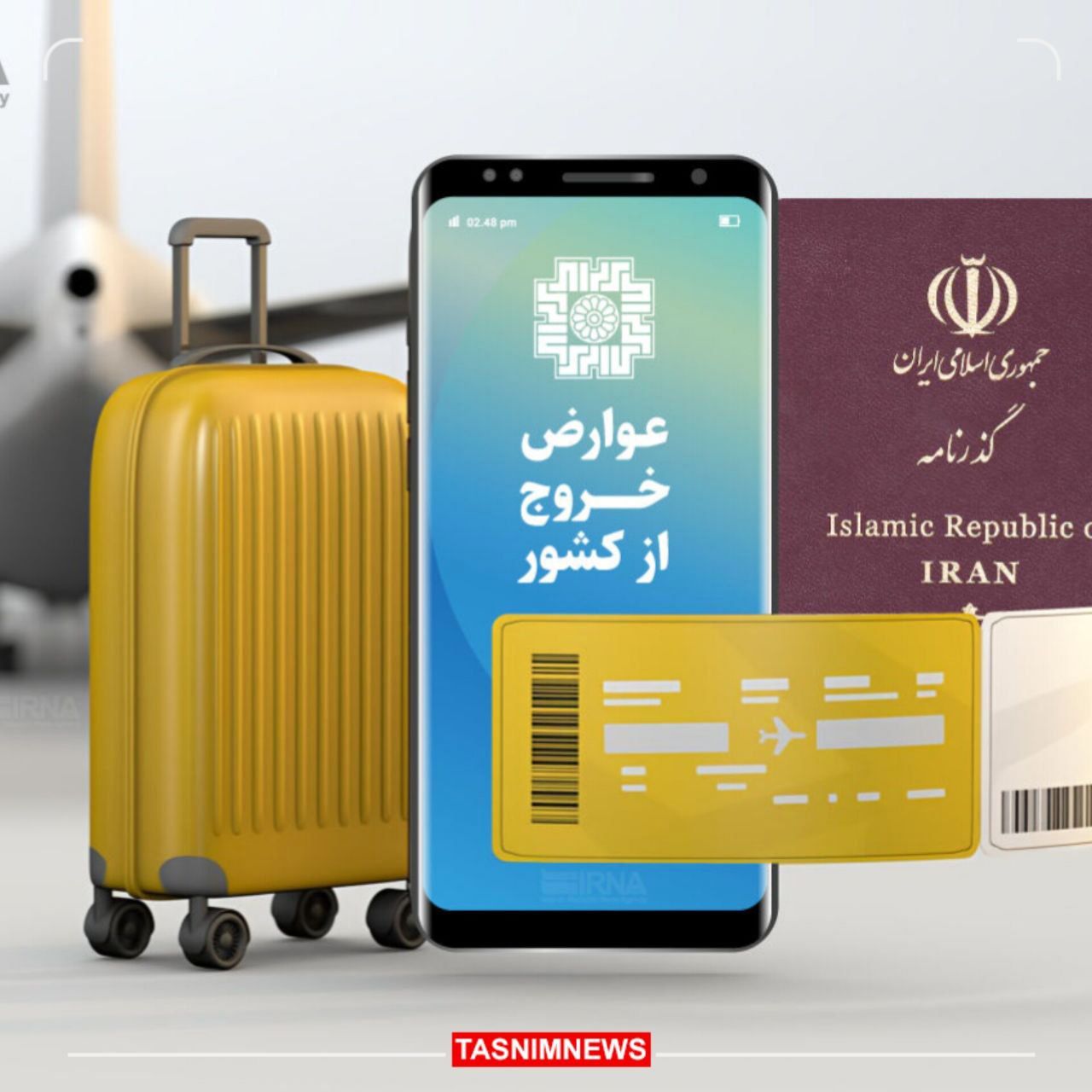 اختلال در پرداخت عوارض خروج / پلیس: اینترنتی پرداخت کنید
