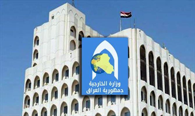 واکنش بغداد به حمله ایران به پایگاه آمریکایی العدید