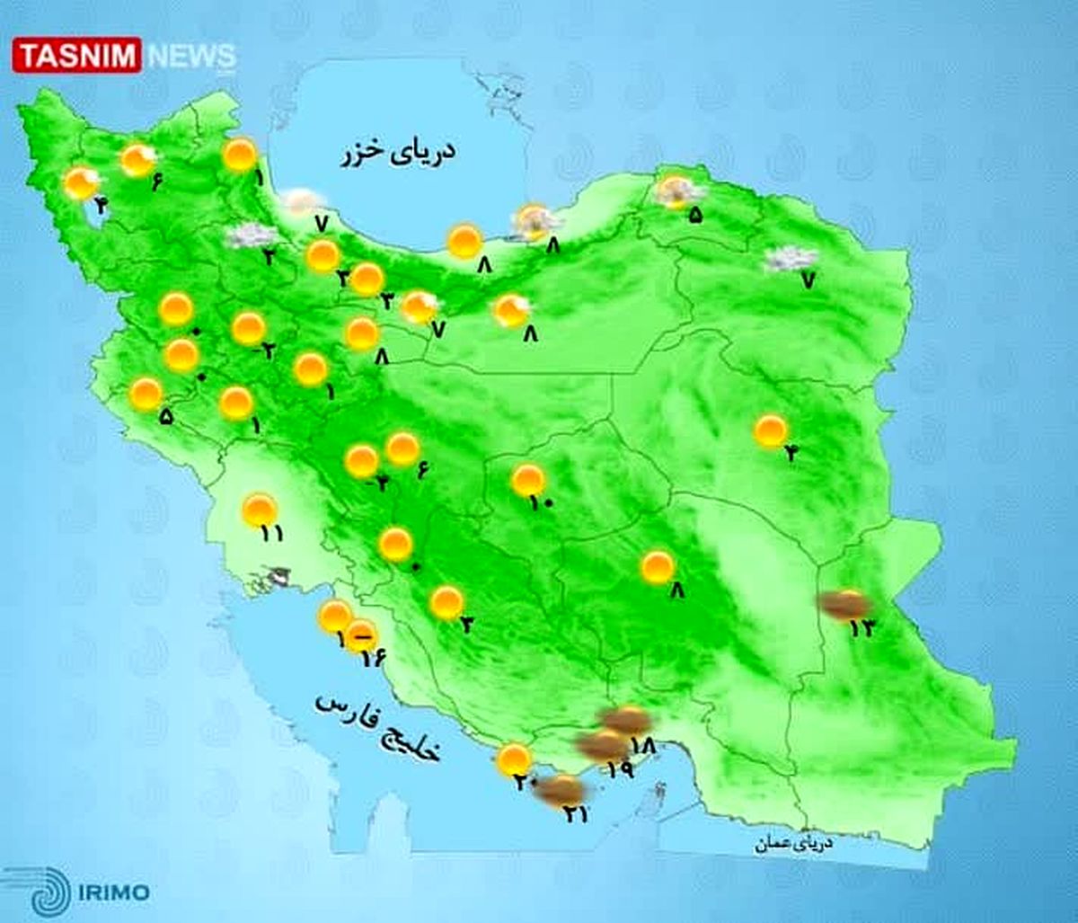 افزایش تدریجی دمای هوا از امروز