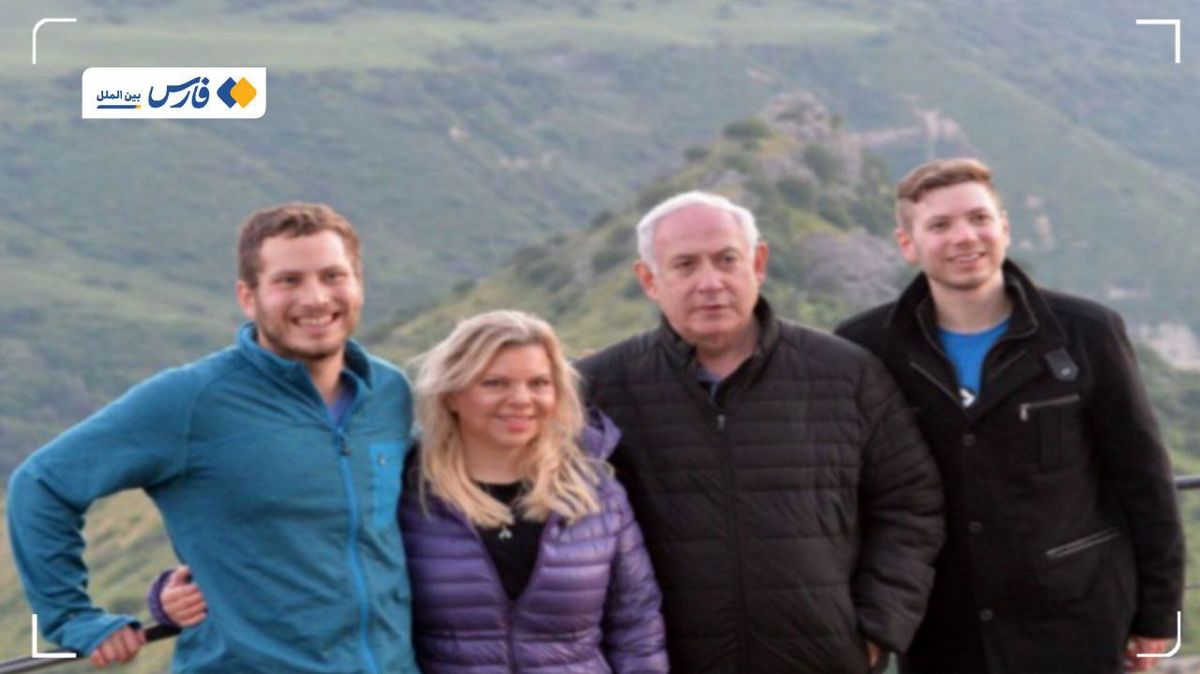 نامزدی پسر نخستوزیر رژیم صهیونیستی رسماً لغو شد