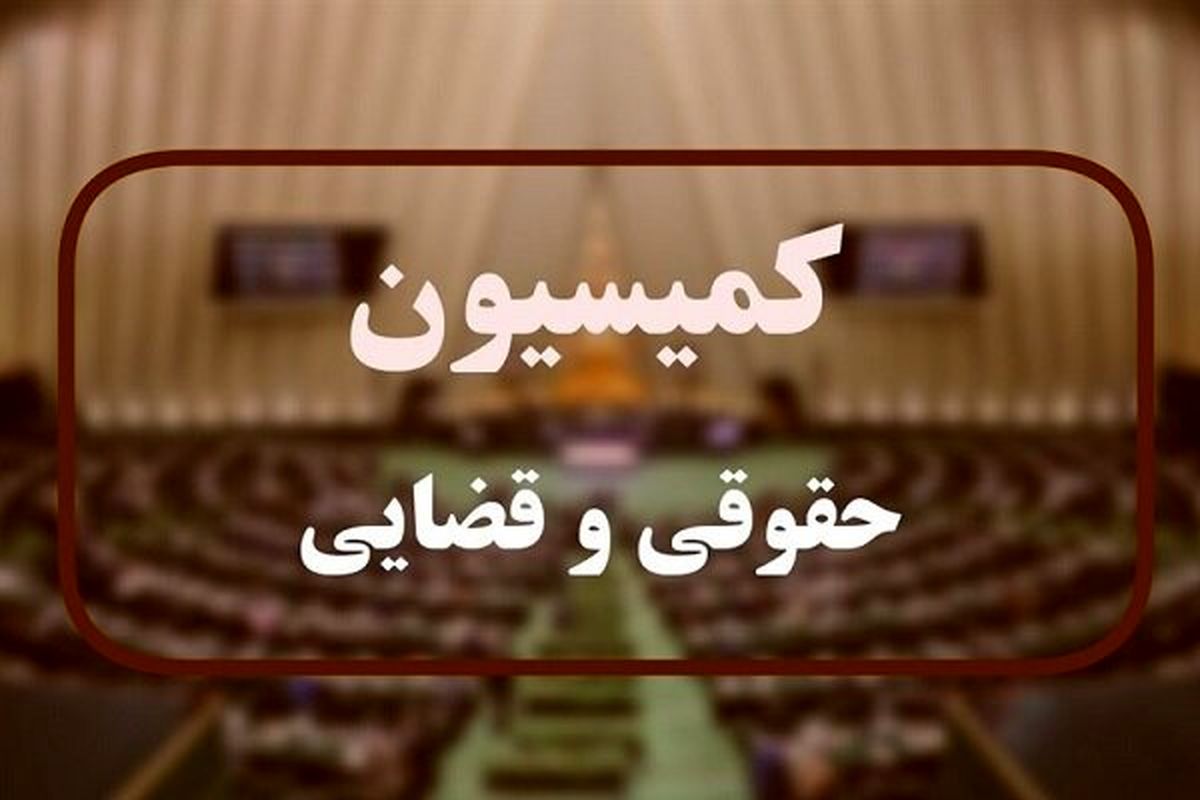 درخواست نمایندگان مجلس از مجالس ۴۴ کشور برای تحریم رژیم صهیونیستی
