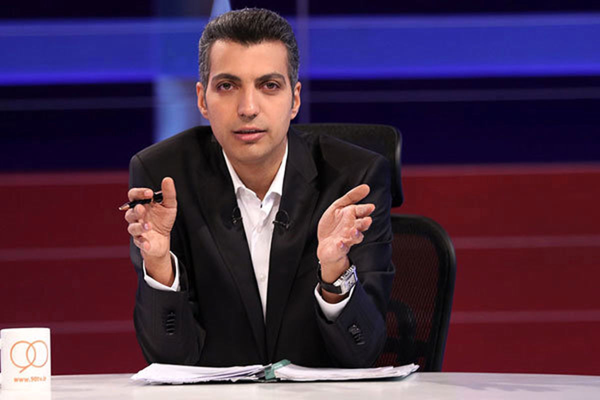 فوتبال علیه دشمن!