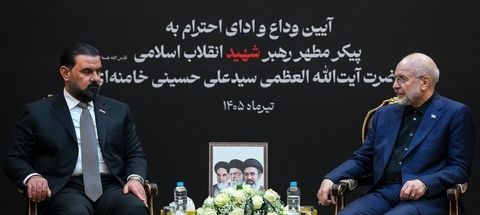 ایران و عراق در روزهای سخت کنار یکدیگر ایستاده‌اند