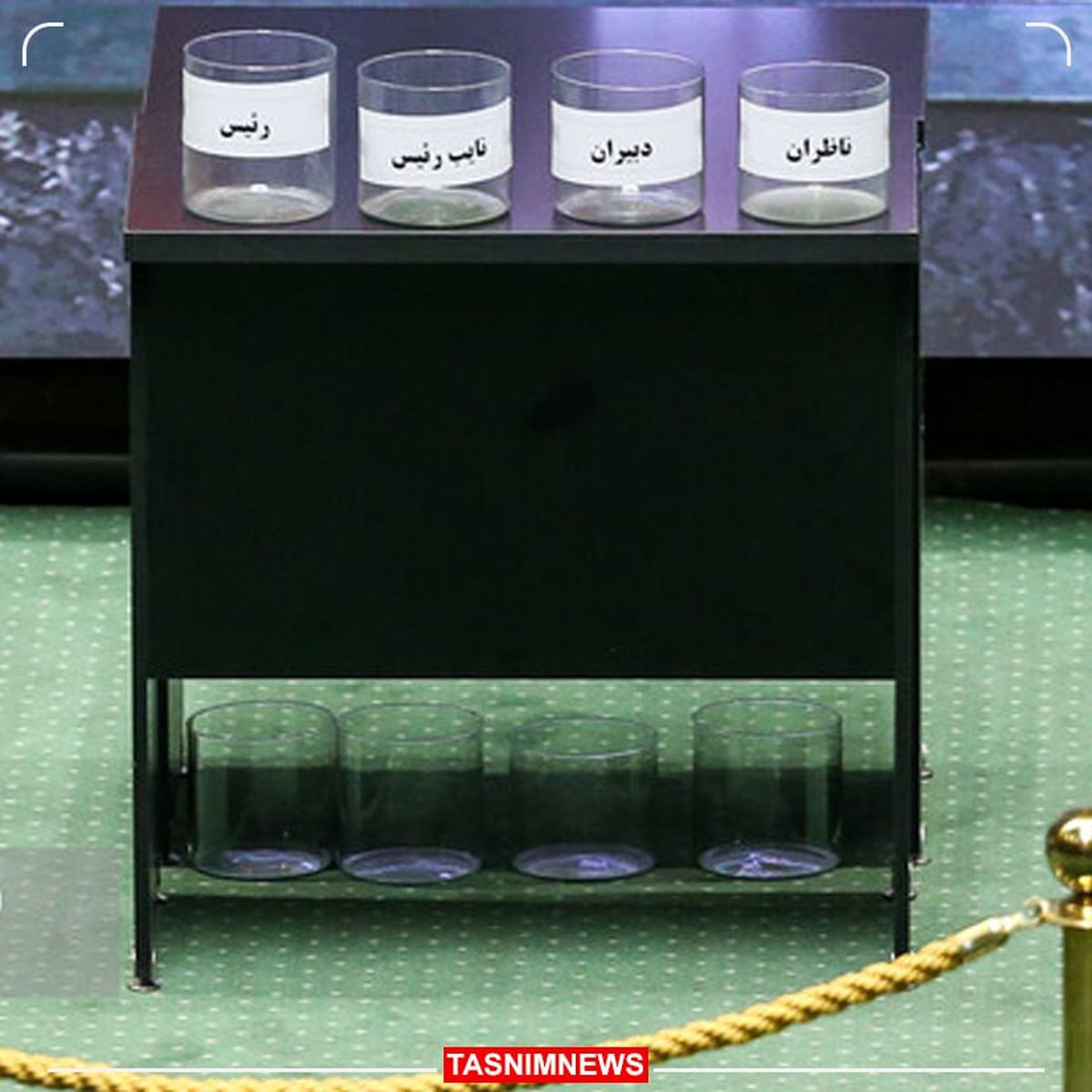 آرا انتخابات نایب رئیسی مجلس مجددا شمارش شد/نتیجه نهایی تغییر نکرد