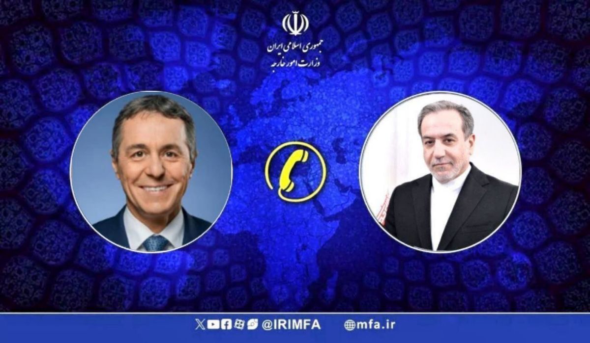 عراقچی: موضع جانبدارانه برخی کشورها باعث ترویج قانونشکنی است