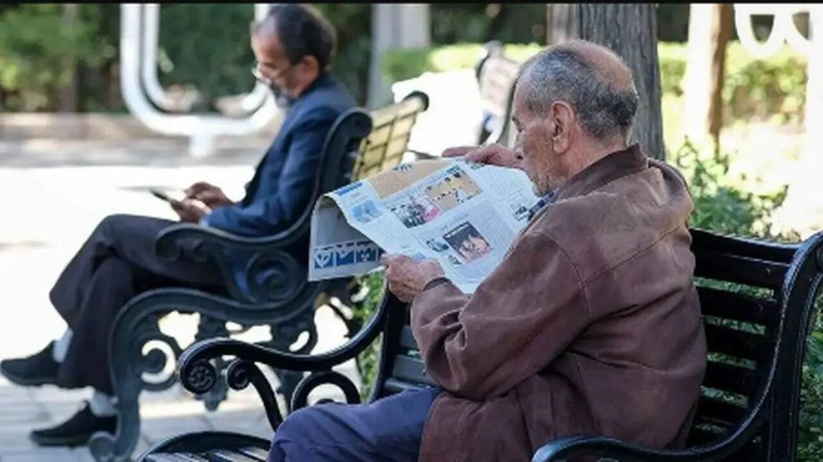 اطلاعیه تأمین اجتماعی درباره پرداخت معوقات حقوق بازنشستگان | چگونه  فیش حقوقی معوقات را مشاهده کنیم؟