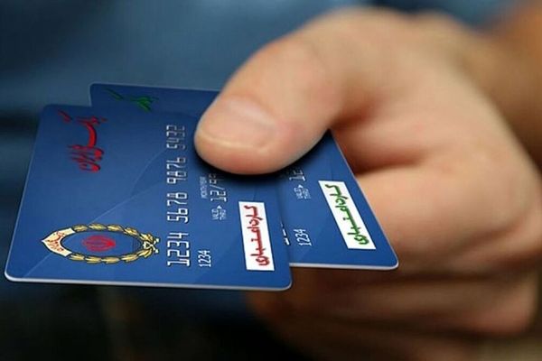 اصلاحیه دولت برای واریز کالابرگ الکترونیکی با اعتبار بالاتر | افزایش یارانه نقدی برای سه دهک در طرح کالابرگ آبان ۱۴۰۴
