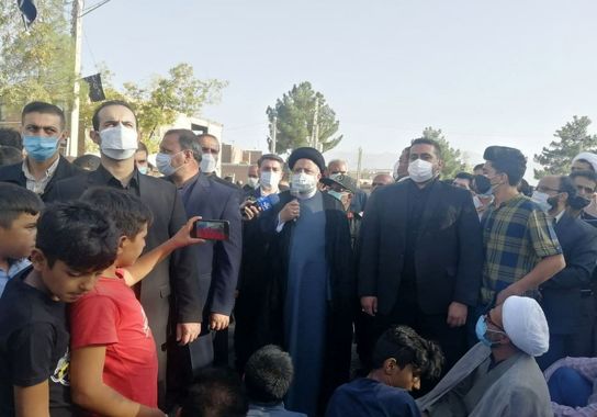 رئیسی