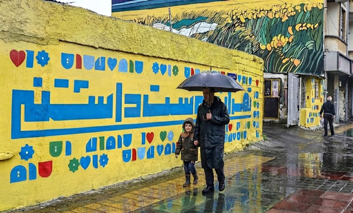 سامانه بارشی جدید وارد تهران می‌شود