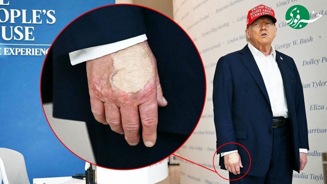 تصویر پرچم نیمهافراشته کاخ سفید؛ ترامپ مرده است؟ | شایعه یا واقعیت؟