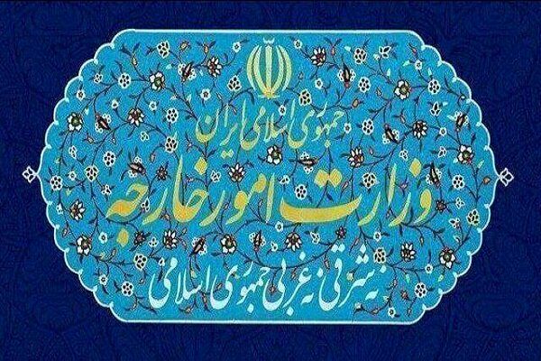 بیانیه وزارت خارجه در خصوص نقض مستمر آتش‌بس توسط اسرائیل و آمریکا