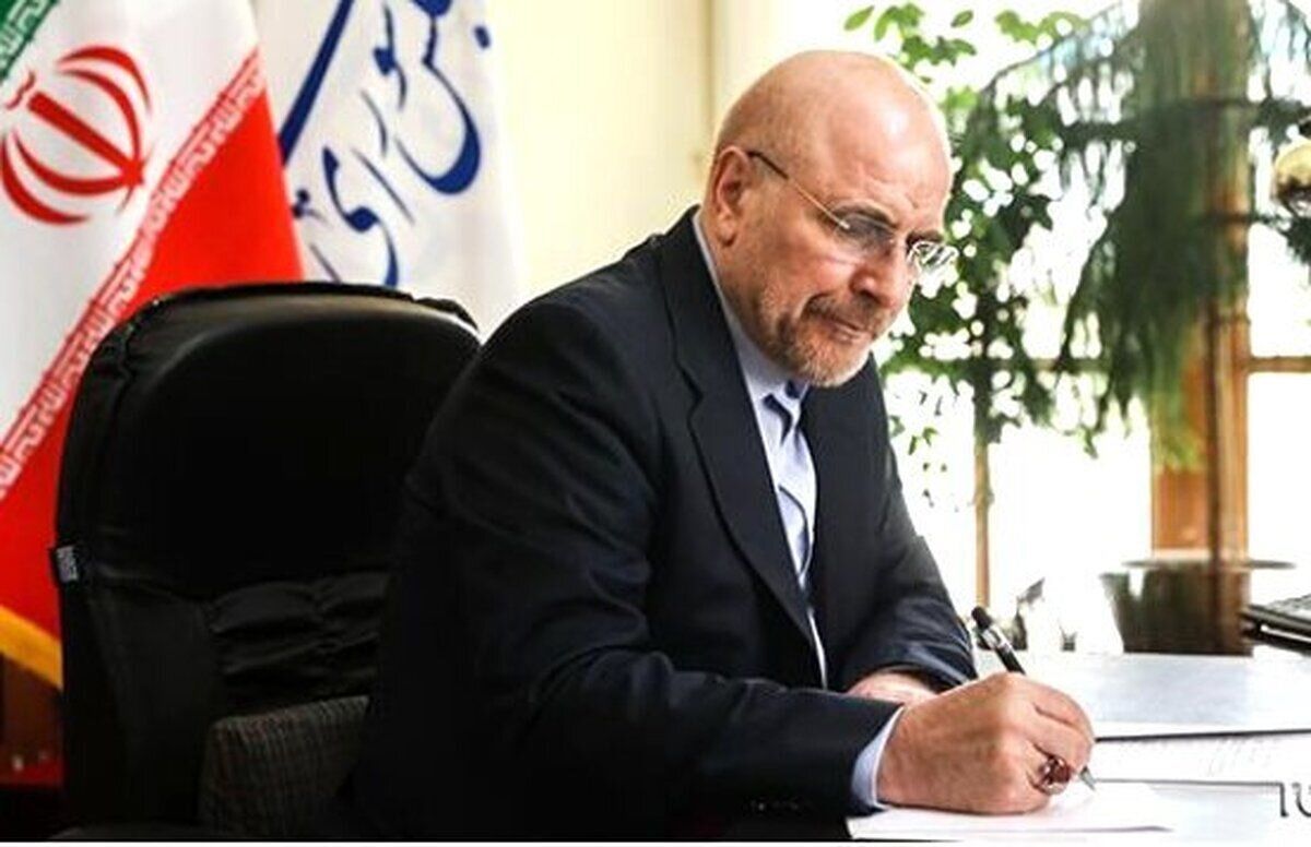 پیام تسلیت قالیباف در پی درگذشت فرزند نماینده لردگان