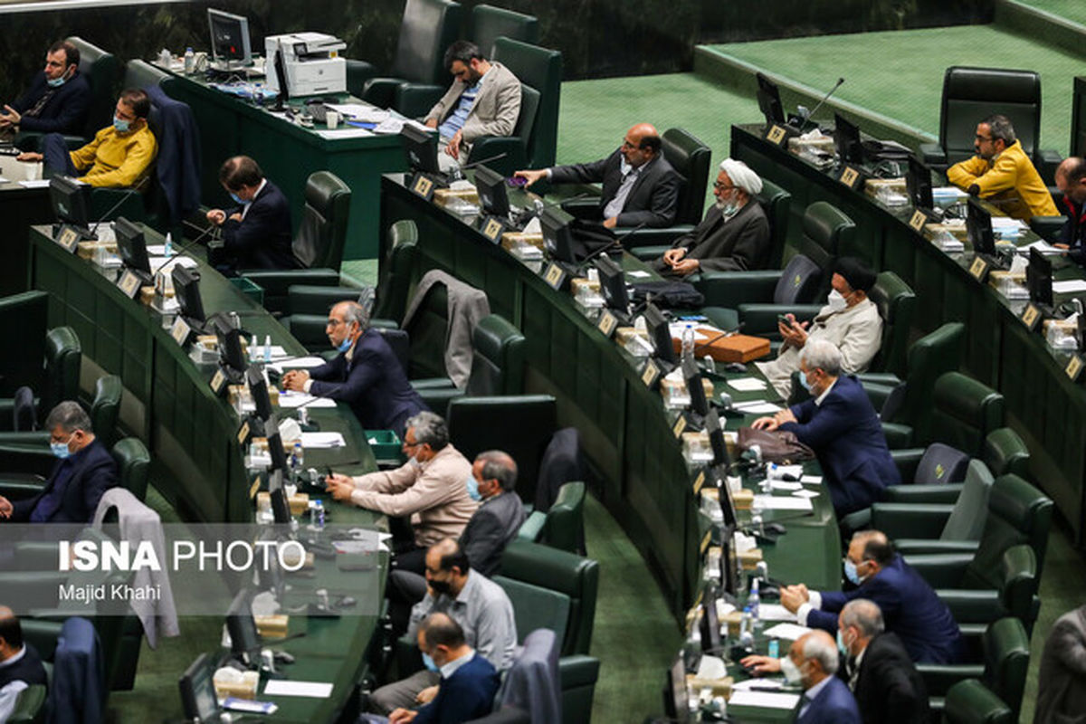 بررسی لایحه بودجه ۱۴۰۱/تکلیف مجلس به شرکت نفت برای ارائه گزارش هزینه کرد 