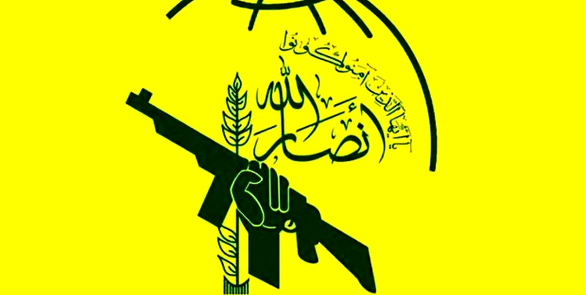 هشدار انصارالله به منافع آمریکا از عربستان