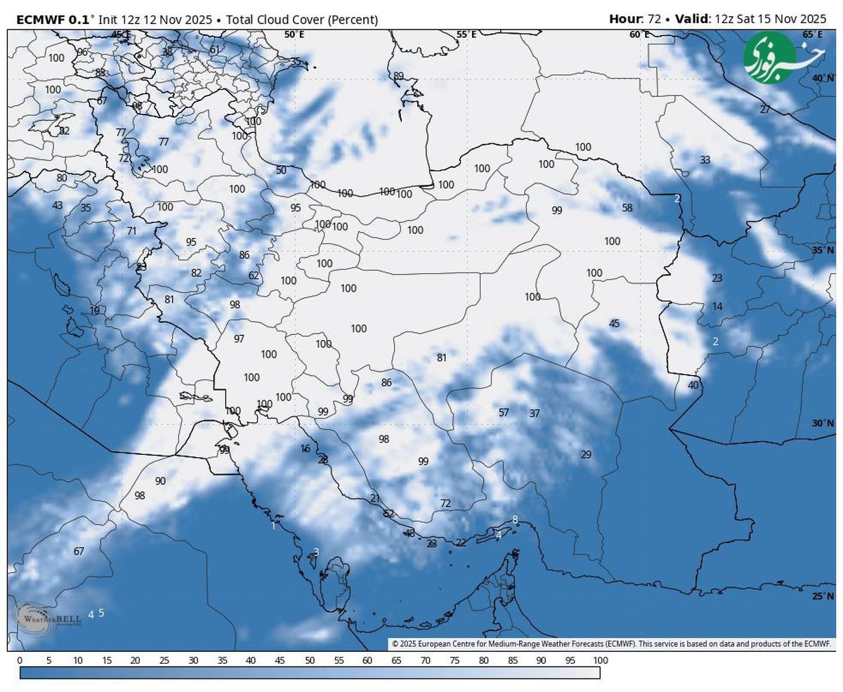 ابرها به آسمان کشور بازمی‌گردند!