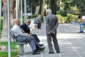 بمب خبری برای بازنشستگان | افزایش حقوق مستمری‌بگیران تصویب شد!
