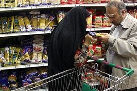کالابرگ یک میلیونی این کدملی‌ها فعال شد | خرید کالابرگی آبزیان فراهم شد؟