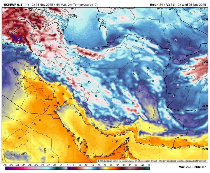 ورود سامانه بارشی به غرب و شمال/ تشدید انباشت غلظت آلاینده‌ها در تهران
