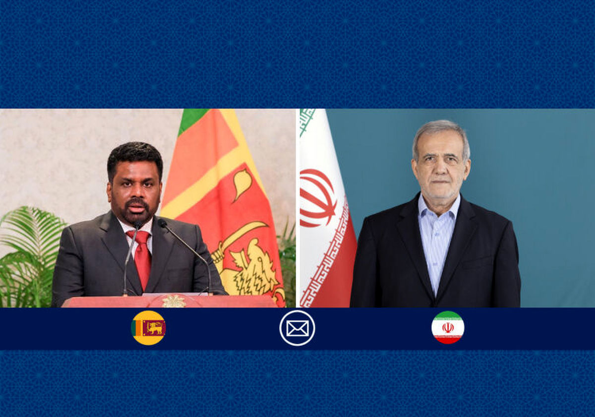 تاکید رئیس‌جمهور بر گسترش همکاری‌های ایران و سریلانکا