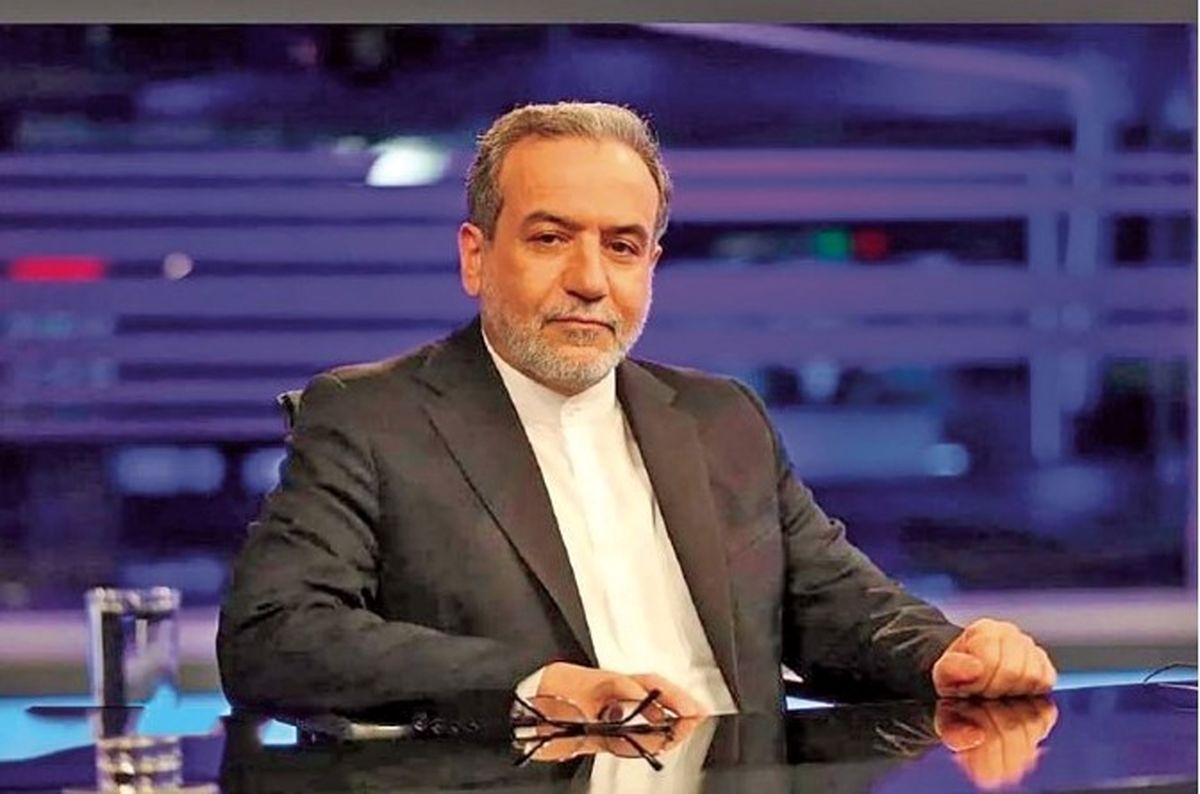 چراغ قرمز ایران به گروسی