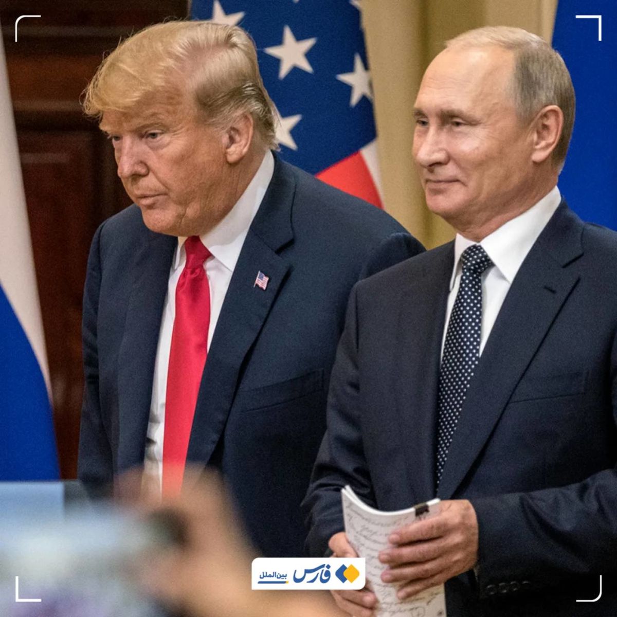 طرح صلح آمریکا، روسی از آب درآمد