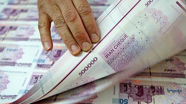 هزینه ۱۵۰ هزار تومانی برای تراول ۵۰ هزار تومانی!؟