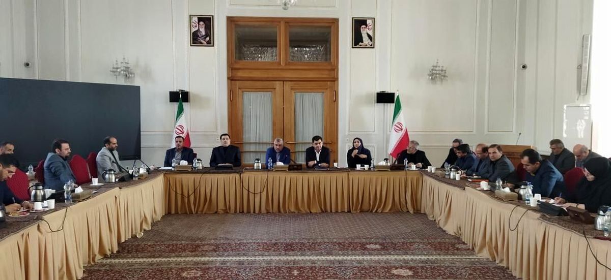 جلسه مهم اقتصادی در وزارت امور خارجه