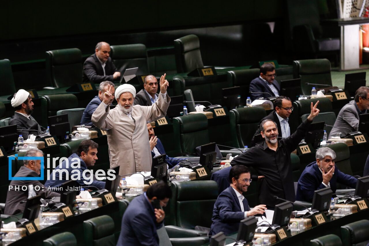 مجلس در روزی که گذشت 