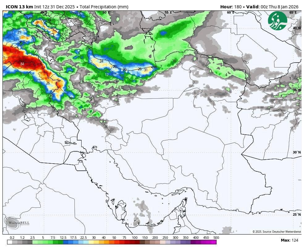 ورود موج بارشی جدید به کشور از فردا!