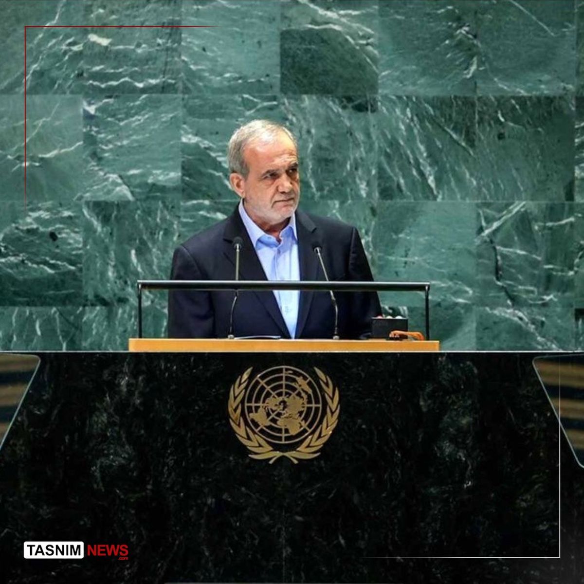 ساعت سخنرانی پزشکیان در سازمان ملل