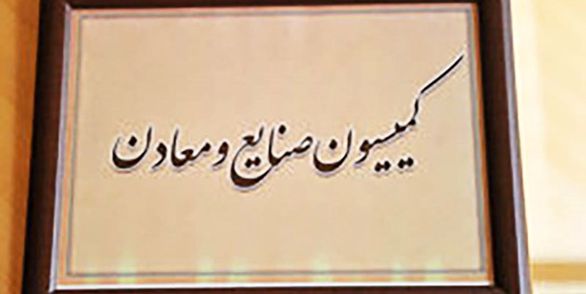 تاکید وزیر پیشنهادی دفاع بر توسعه صنایع موشکی و هوایی